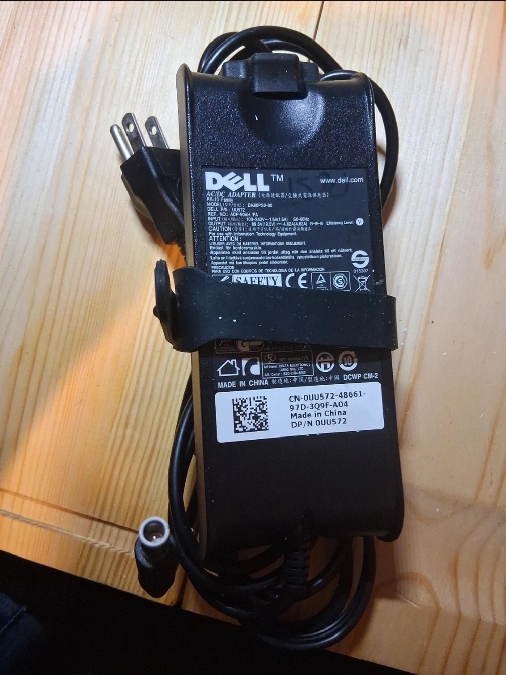 Dell Black AC Power Adapter with Coiled Cable